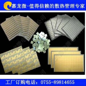 氮化铝陶金属化