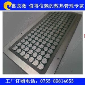 LED支架 5050