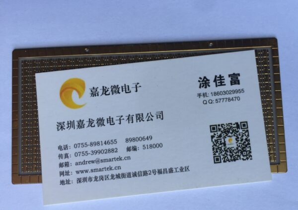 UVC3535 深紫外  支架 - 图片 2